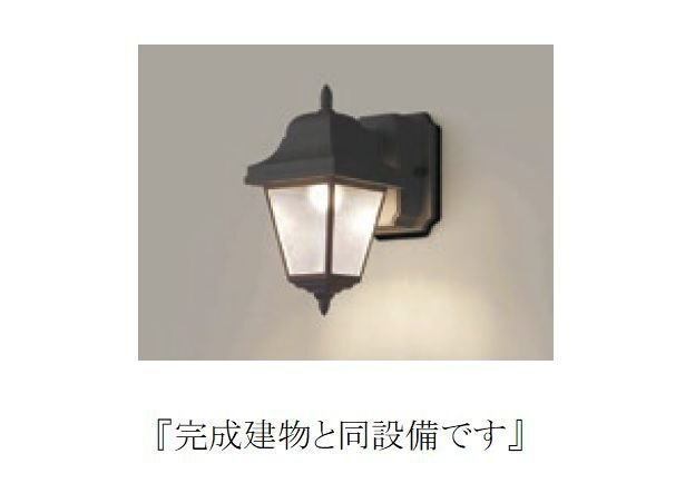 【その他】