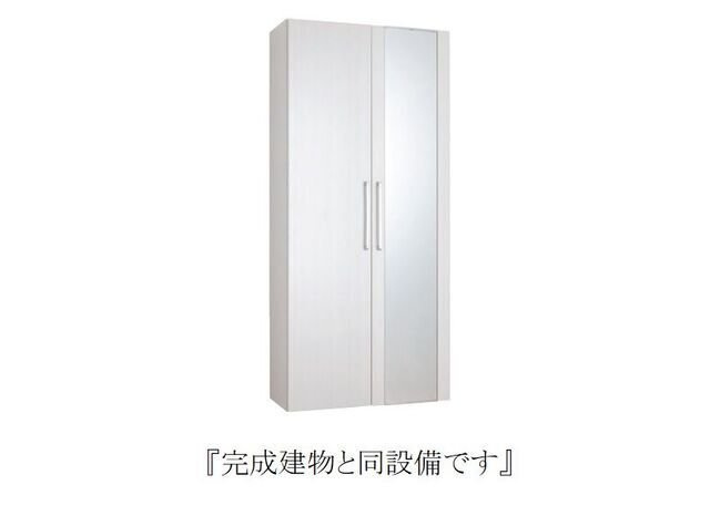 【その他】