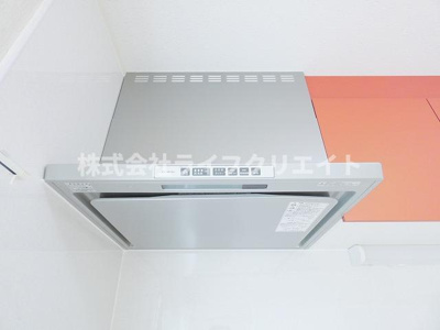 【設備】 | コーポ新井橋第1