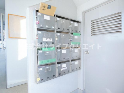 【その他共用部分】 | コーポ新井橋第1