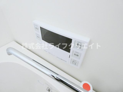 【設備】 | コーポ新井橋第1