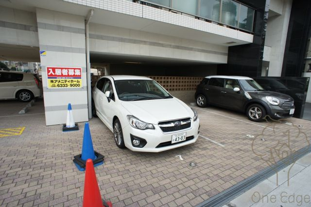 NORTH VILLAGE参番館のその他共用部分