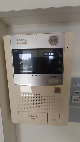 【セキュリティ】