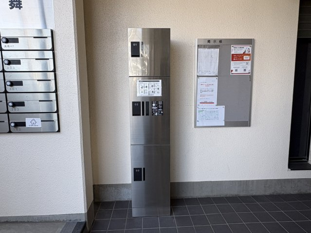ディアコート鶴舞|名古屋市の賃貸ならMy賃貸のその他共用部分|ディアコート鶴舞