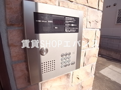 【エントランス】 | ベクヴェーム