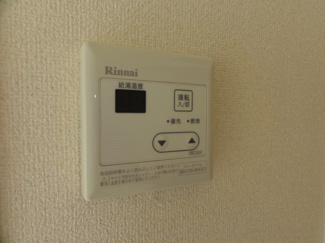 【その他共用部分】 | 給湯設備です