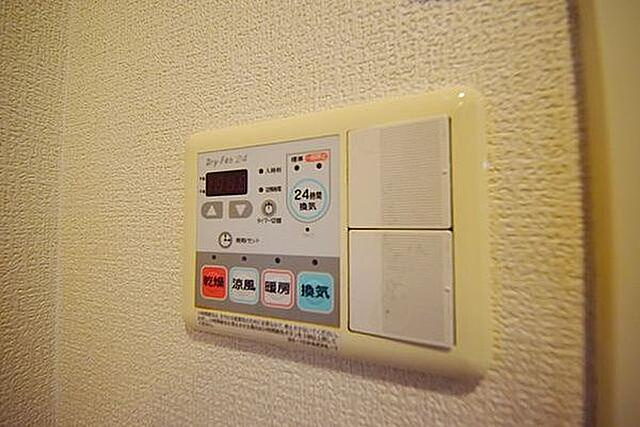 UTステージ横浜吉野町の設備