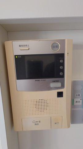 【セキュリティ】