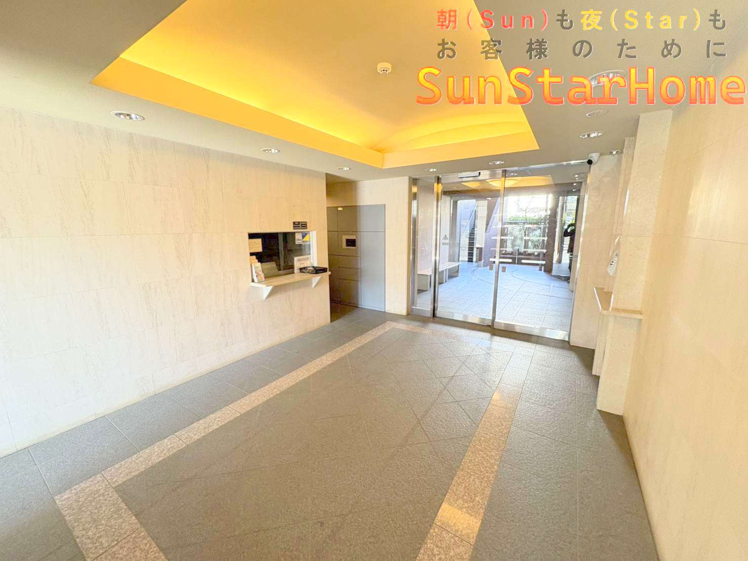 【※サンスターホーム限定物件】D’レスティア大泉学園通り　4階のその他共用部分