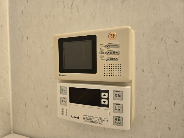 ヴェルジュコートI|名古屋市の賃貸ならMy賃貸の設備|ヴェルジュコートI