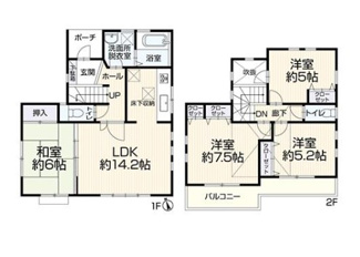 【間取り】 | 形状等が現況と異なる場合は現況を優先します。