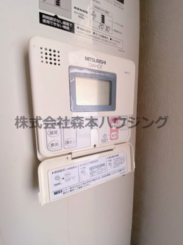 【設備】 | 　スタジオM | オール電化物件です