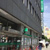 埼玉りそな銀行大宮支店まで864m