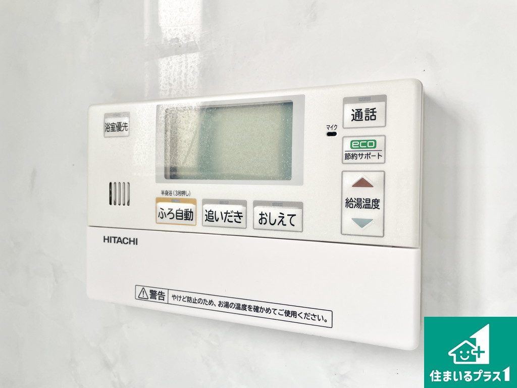 堺市堺区浅香山町　中古戸建の設備|浴室側の給湯器リモコンです。ワンタッチでお湯張や追い炊きが可能です♪