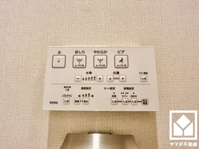 藤和ライブタウン伏見桃山の発電・温水設備