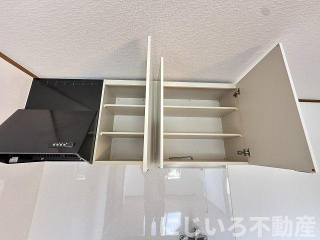 アナナメゾン2のその他