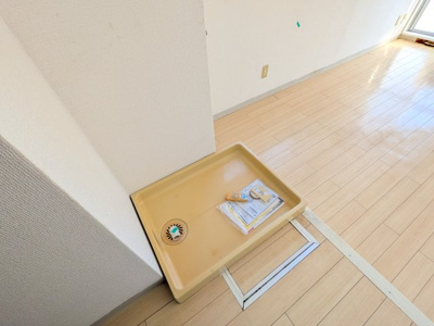 【その他】 | ヴァンハウス杉田