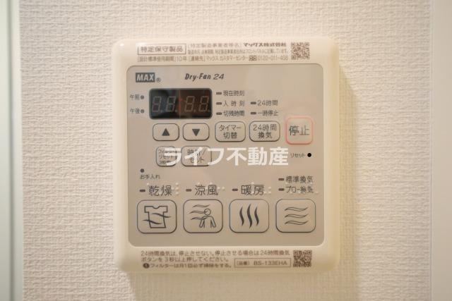 ララプレイス玉造オーブの設備