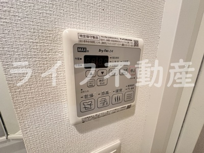 ララプレイス玉造オーブの設備