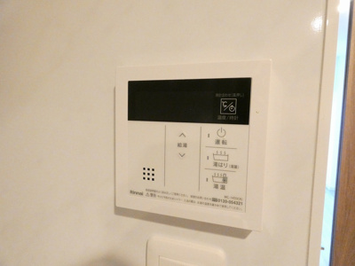 【その他】 | S-RESIDENCE名駅北alesia