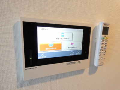 【セキュリティ】 | S-RESIDENCE名駅北alesia