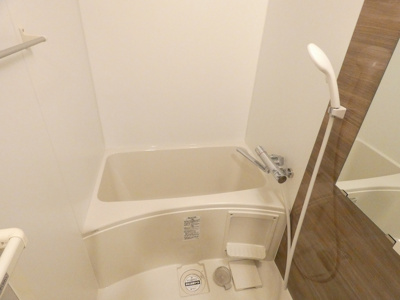 【浴室】 | S-RESIDENCE名駅北alesia