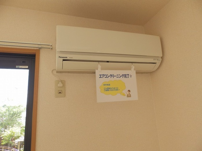 クレールイセキの設備|エアコン