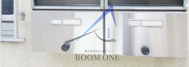 西井コーポのその他共用部分|集合ポストです。