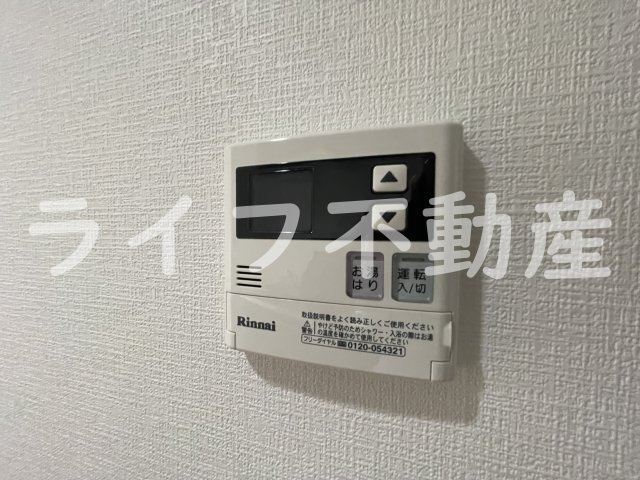 エルシオンの設備