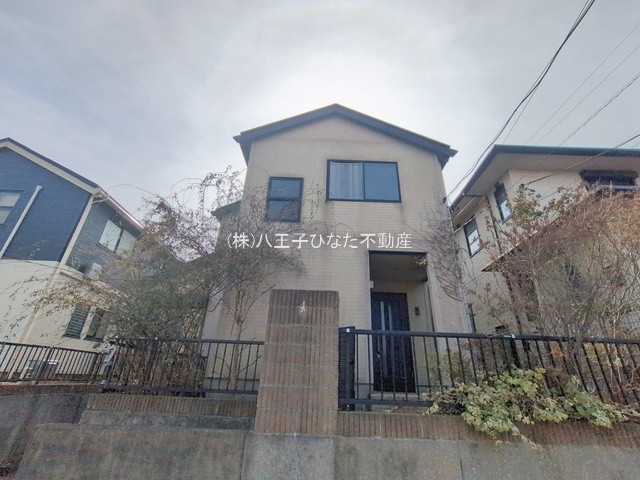 『八王子市中古戸建て』八王子市西片倉3-5-11【仲介手数料無料】　八王子市西片倉　