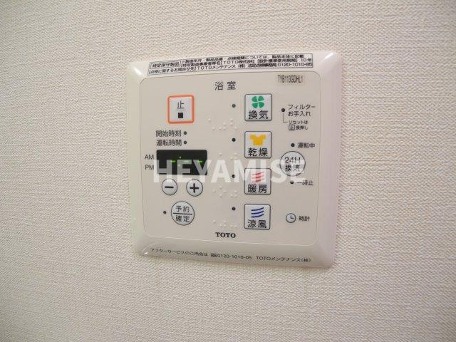 ヴェルジェ平間のその他