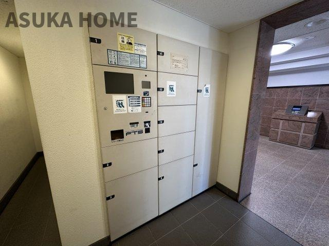 クイーンズガーデンサウスコートレジデンスのその他|最寄り駅に有るイトーヨーカドー上永谷店です！