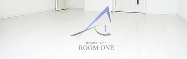 レピュア赤羽の寝室|寝室です。