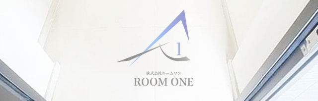 レピュア赤羽の玄関|玄関です。