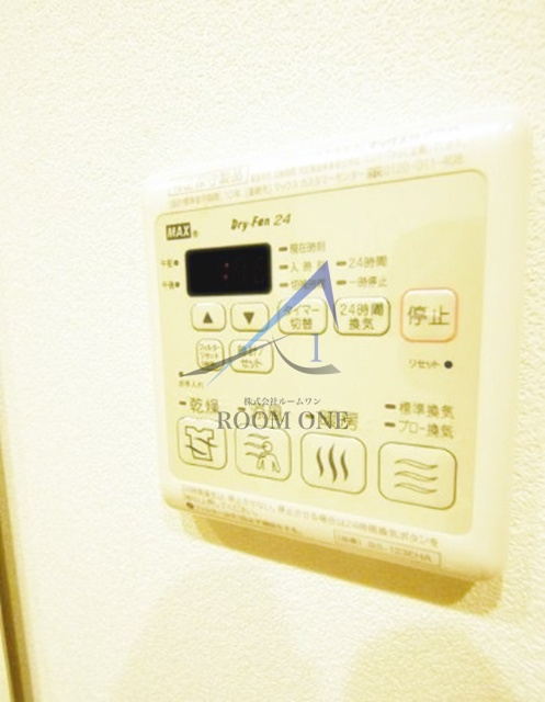マーシスマルルのその他|浴室乾燥機です。