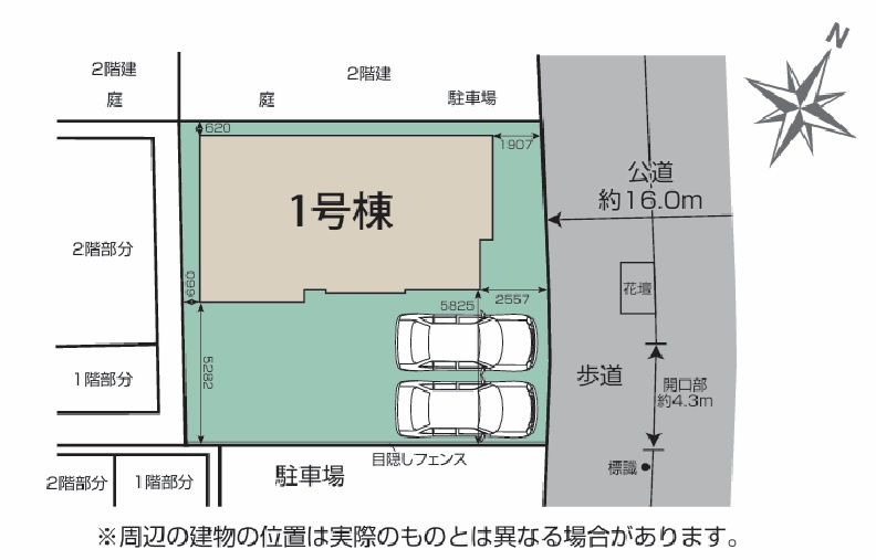仲介手数料無料　狭山市中央１丁目　新築戸建　全１棟の区画図
