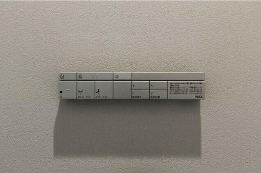 アンソレイエ下北沢の設備