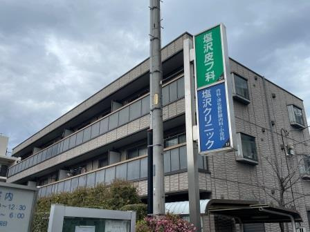 スタンレーマンションⅡ