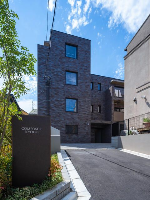 コンポジット経堂