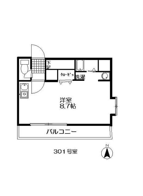 ウエルグリーン