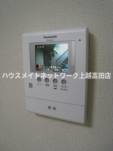 パストラル新光町Ⅰのセキュリティ|モニターホン