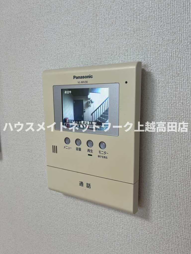 パストラル新光町Ⅰのセキュリティ|モニターホン