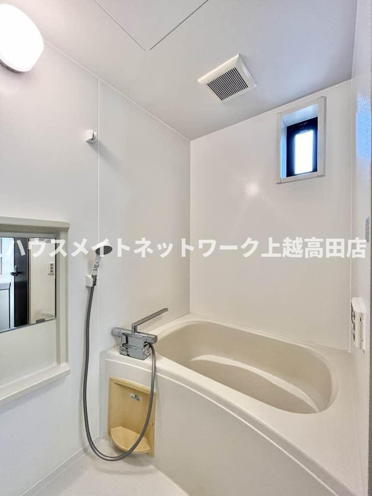 パストラル新光町Ⅰの浴室|追焚機能付
