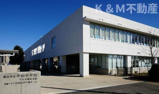 駒木戸建の周辺|流山市立小山小学校まで940m 