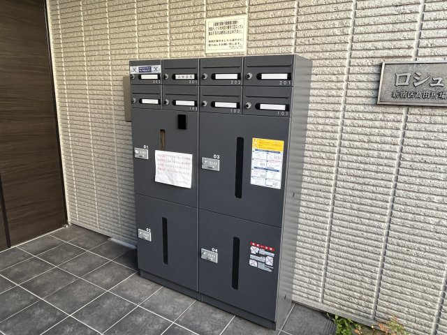 ロシュブランのその他共用部分