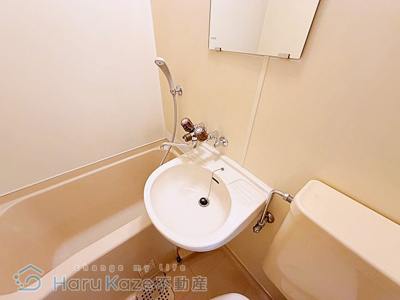 【洗面所】 | レオパレス新瑞橋【名古屋市賃貸・新瑞橋駅】
