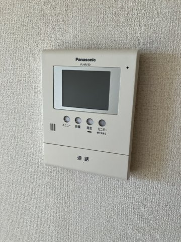 アーバンハイツ中央のセキュリティ|モニターホン