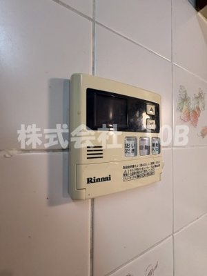 【設備】 | JLBグランエクリュ明大前Ⅲ | 2F　給湯リモコン※クリーニング完了前※