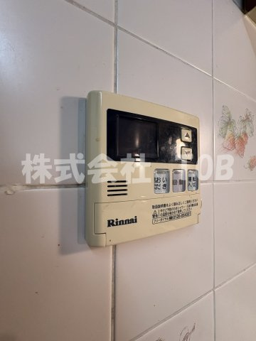 【設備】 | JLBグランエクリュ明大前Ⅲ | 2F　給湯リモコン※クリーニング完了前※