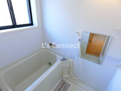 【浴室】 | クレメンティアＣ | 追焚き機能付きのお風呂。